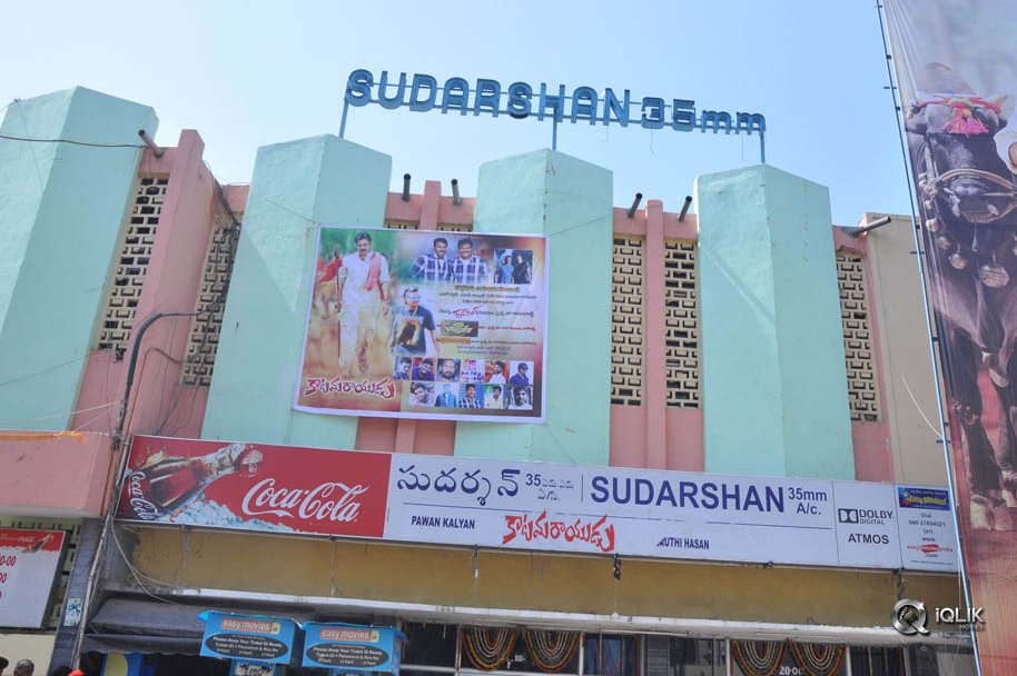 Katamarayudu-Movie-Release-Hungama-at-RTC-X-Roads